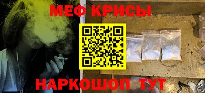 бутик Ливны