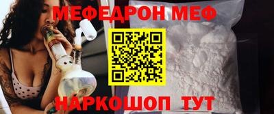 ГАЛЛЮЦИНОГЕННЫЕ ГРИБЫ Ликино-Дулёво