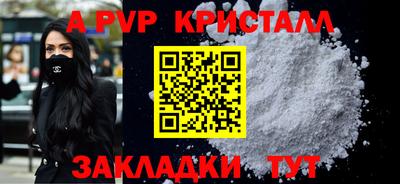 ГАЛЛЮЦИНОГЕННЫЕ ГРИБЫ Ликино-Дулёво