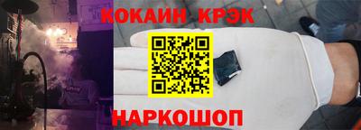 ГАЛЛЮЦИНОГЕННЫЕ ГРИБЫ Ликино-Дулёво