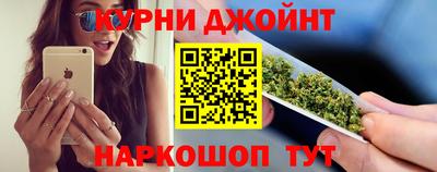 ГАЛЛЮЦИНОГЕННЫЕ ГРИБЫ Ликино-Дулёво