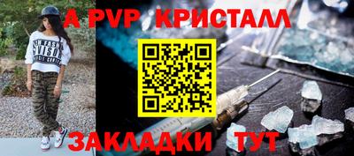 ГАЛЛЮЦИНОГЕННЫЕ ГРИБЫ Ликино-Дулёво