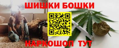 мяу мяу мука Лесосибирск