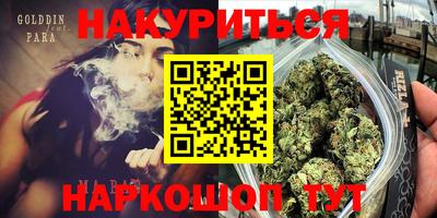 ГАЛЛЮЦИНОГЕННЫЕ ГРИБЫ Ликино-Дулёво