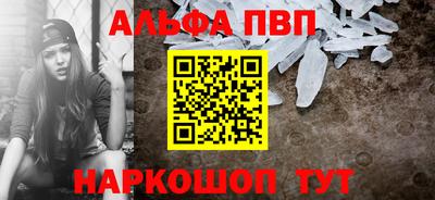 ГАЛЛЮЦИНОГЕННЫЕ ГРИБЫ Ликино-Дулёво