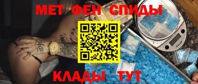 ГАЛЛЮЦИНОГЕННЫЕ ГРИБЫ Ликино-Дулёво