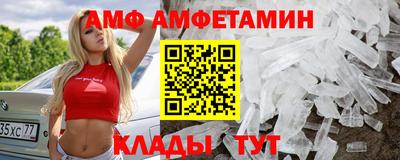 ГАЛЛЮЦИНОГЕННЫЕ ГРИБЫ Ликино-Дулёво