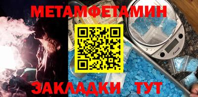 ГАЛЛЮЦИНОГЕННЫЕ ГРИБЫ Ликино-Дулёво