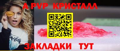 ГАЛЛЮЦИНОГЕННЫЕ ГРИБЫ Ликино-Дулёво