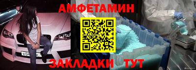 ГАЛЛЮЦИНОГЕННЫЕ ГРИБЫ Ликино-Дулёво