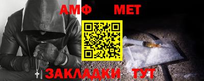 ГАЛЛЮЦИНОГЕННЫЕ ГРИБЫ Ликино-Дулёво