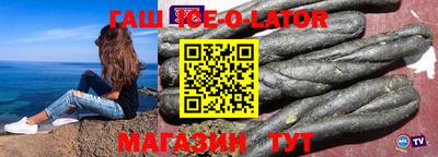 ГАЛЛЮЦИНОГЕННЫЕ ГРИБЫ Ликино-Дулёво