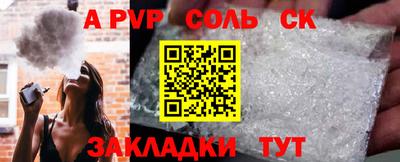 ГАЛЛЮЦИНОГЕННЫЕ ГРИБЫ Ликино-Дулёво