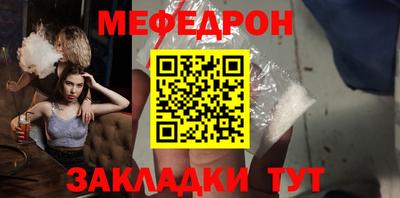 ГАЛЛЮЦИНОГЕННЫЕ ГРИБЫ Ликино-Дулёво